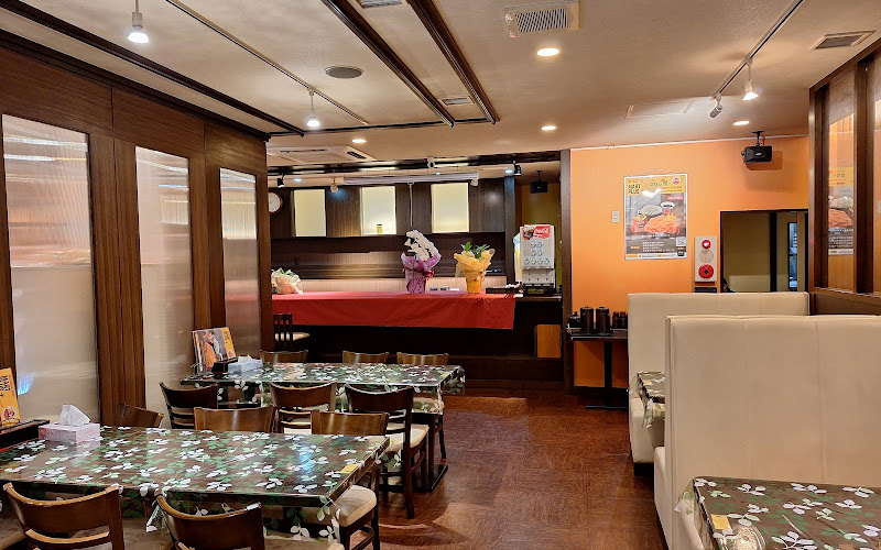 Sariraya Mart Plus +