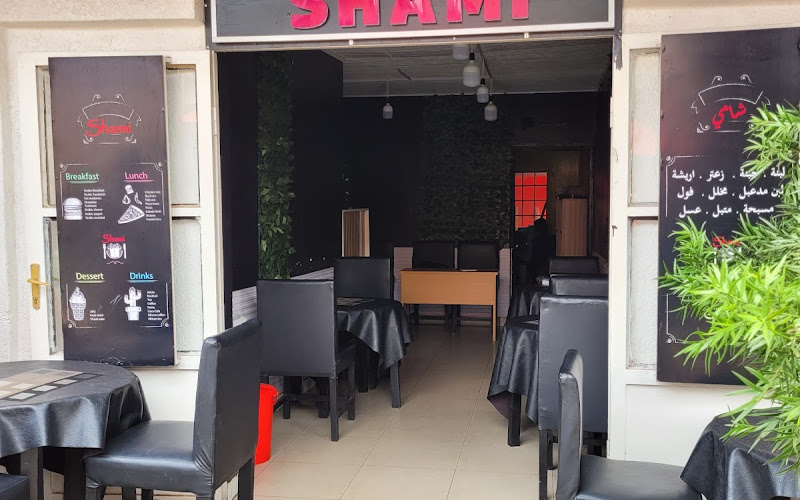 Shami Restaurant