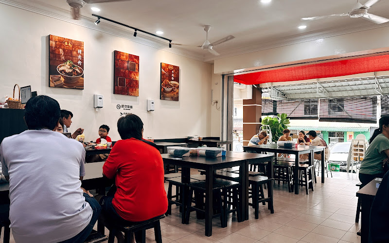 海南正宗猪肉粉&牛肉粉 Authentic Hainaneses