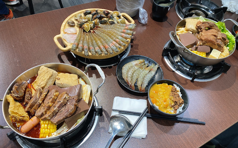 麻佬二 新莊後港店