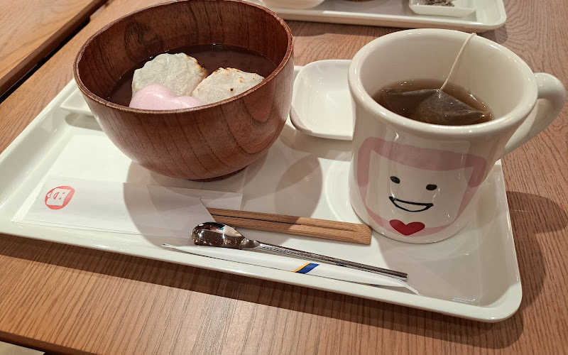 いづも寒天工房 ぜんざい ソフトクリーム