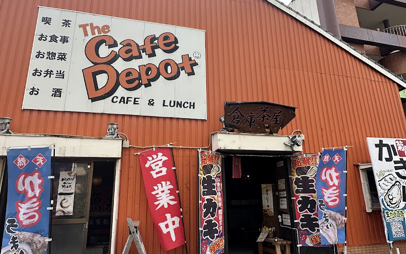 菊陽かき小屋