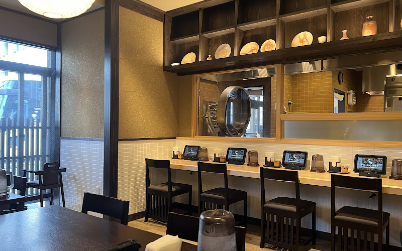 구라시키 우동 붓카케안 후루이치