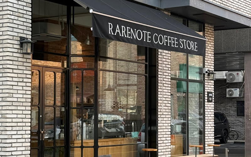 RARENOTE COFFEE STORE