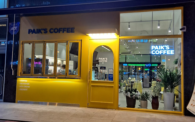 Backdabang Muangnam-ak Market Branch