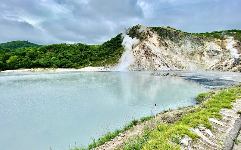 地獄谷・大湯沼 自然探勝路