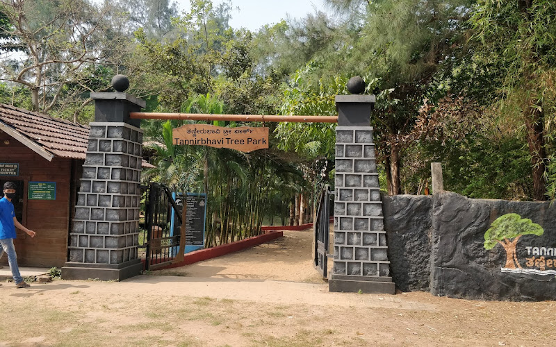 Tannirbhavi Tree Park