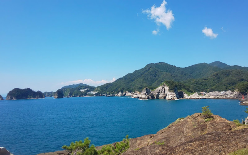 Kamego Rock