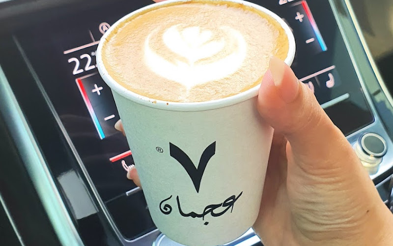 Retro7 Café - Ajman