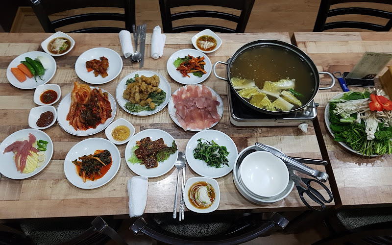 꽃피는산골국빈