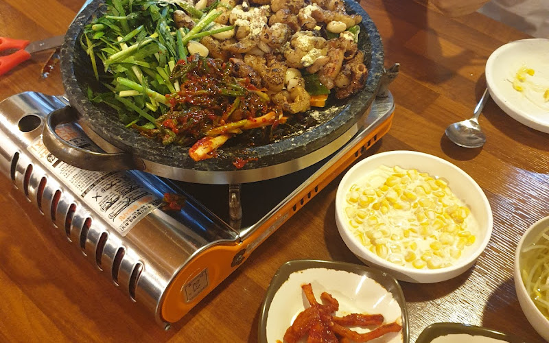 불고기 곱창전골 - 산호점