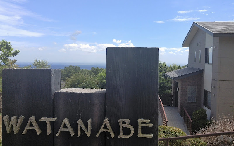 海のごちそう WATANABE