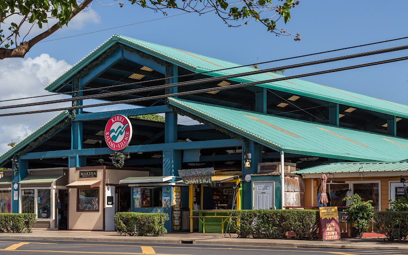 キヘイ・カラマ・ビレッジ