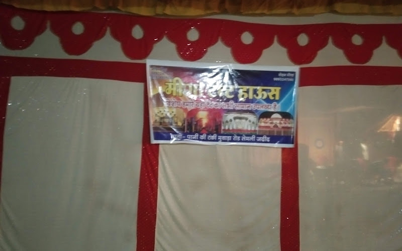 SO NICE TEA AND COFFEE HOUSE