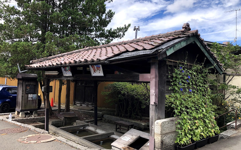 Seiryusui Spring
