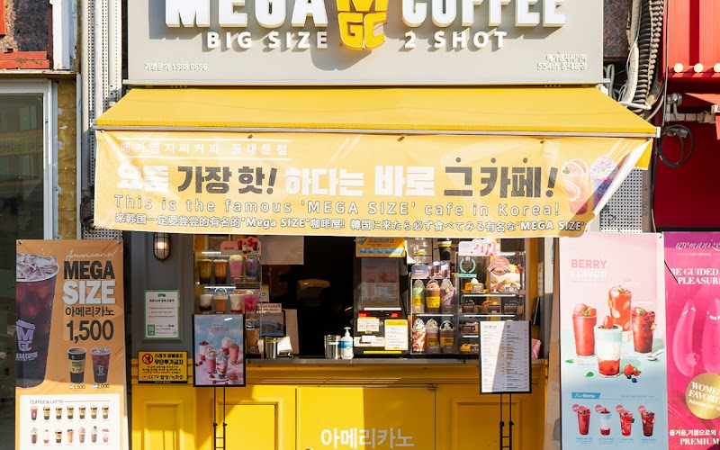 MEGA COFFEE 東大門店