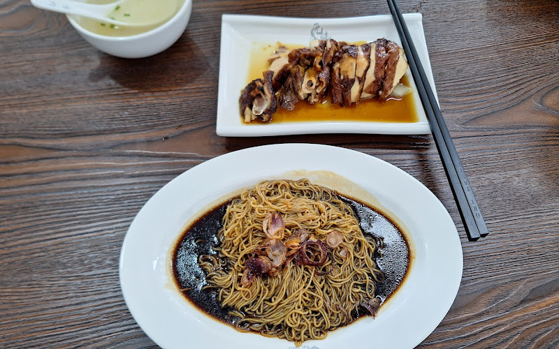 Ori Taste 元味 (Bandar Indah)