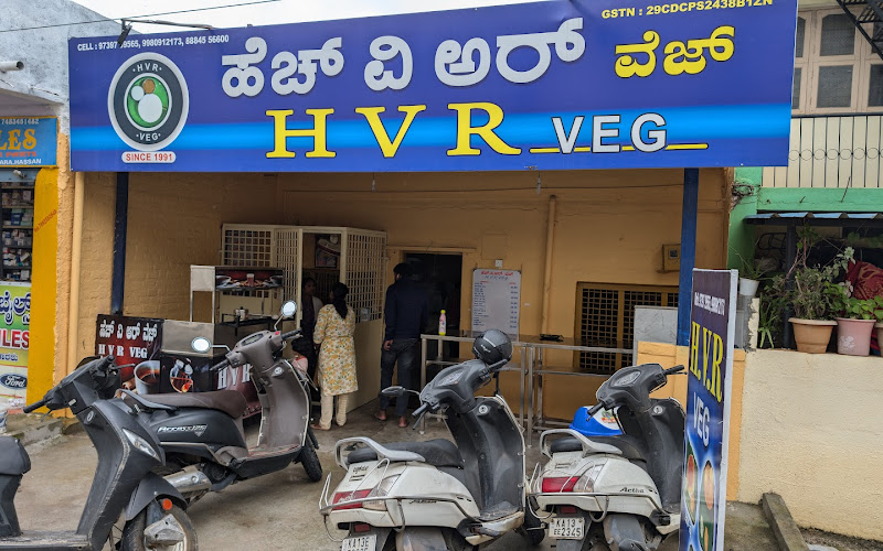 HVR Veg Tiffin Center