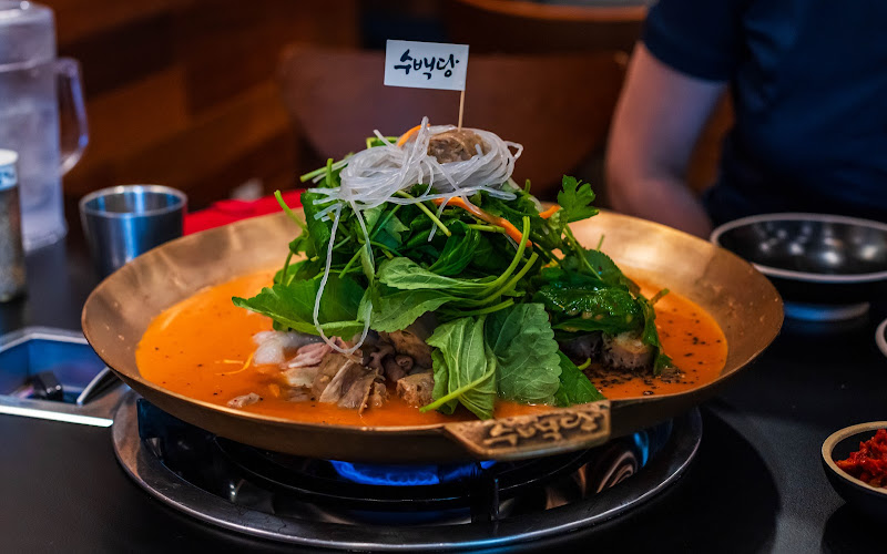 수백당 양산중부동점