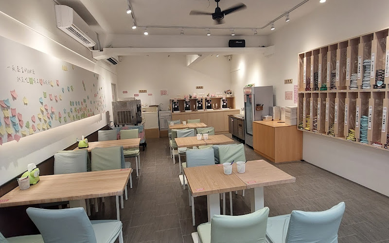 交個朋友吧24hr無人拉麵店