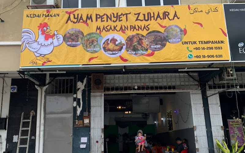 Ayam Penyet Zuhaira