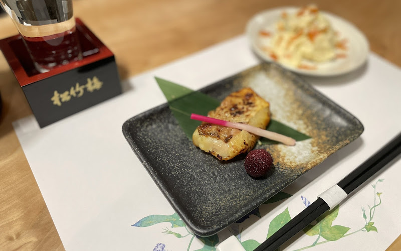 和×酒 英(はな)