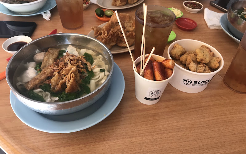 Hooni Rice Cake Shop