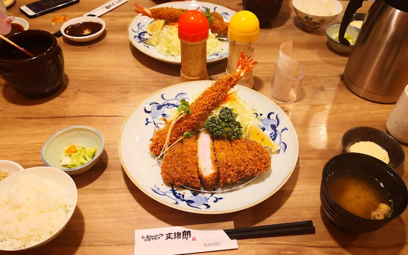 Bunjiro Hamaguchi-ten