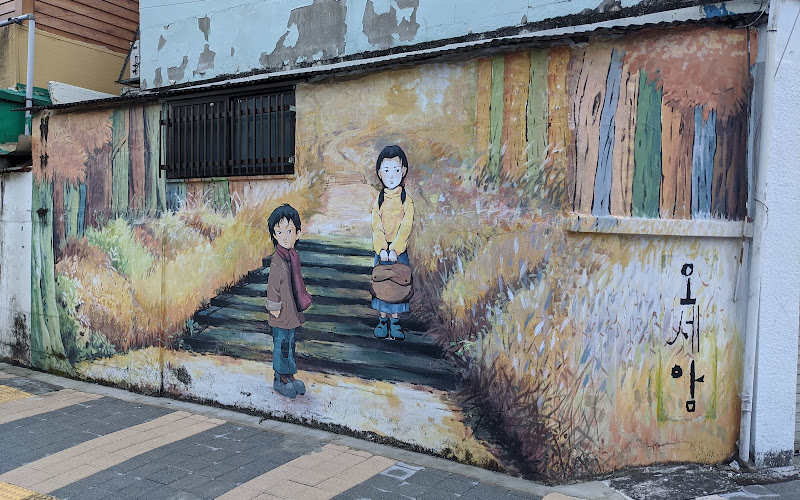 동화마을 오세암 길