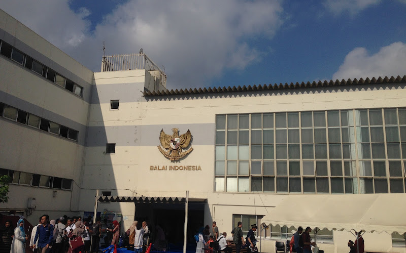 Masjid Indonesia Tokyo