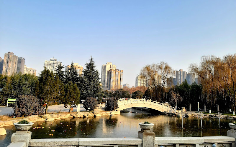 Tianlang City Park