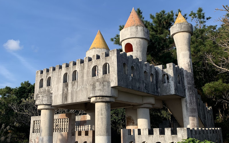 Uruma Citizen’s Forest Park