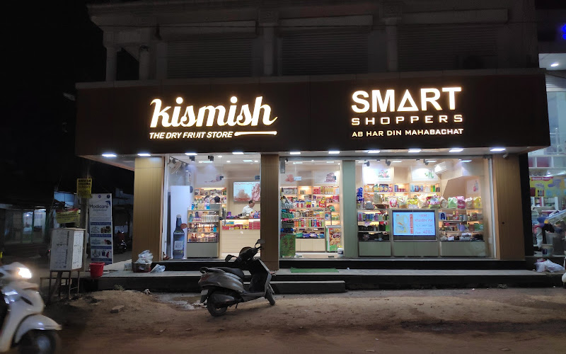 Kismish - The Dry Fruit Store