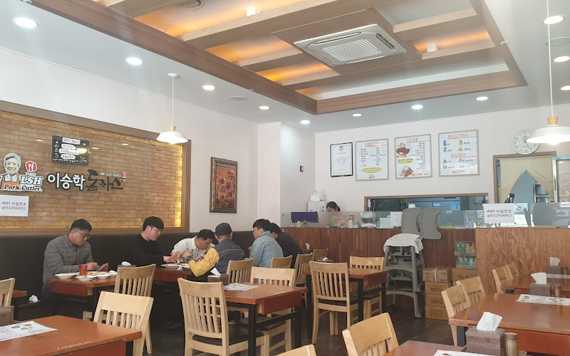 이승학돈까스명지점