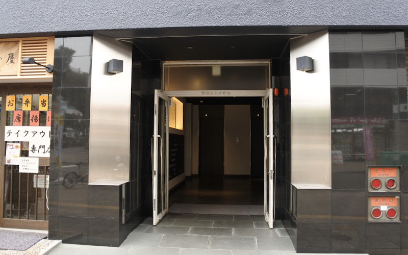 Syokudo and Teishoku restaurant