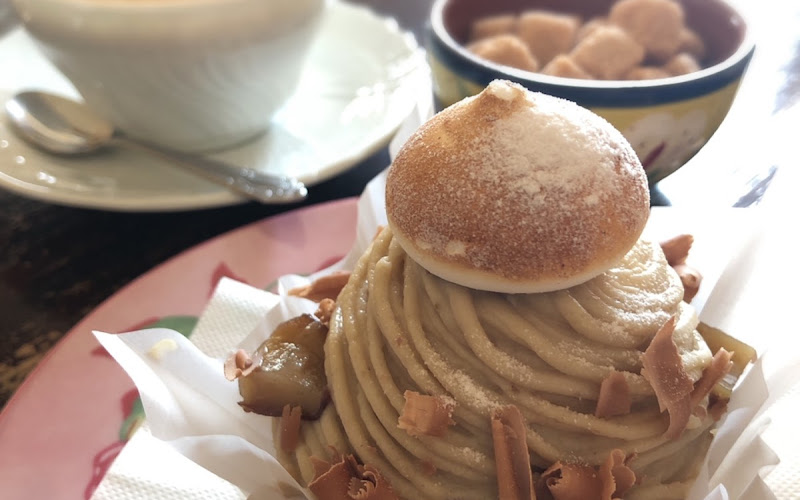 La maison Rose (メゾン ローズ)