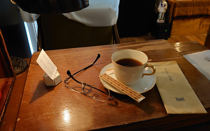 ひとやすみ書店