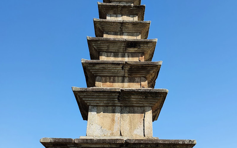 충주 탑평리 칠층석탑