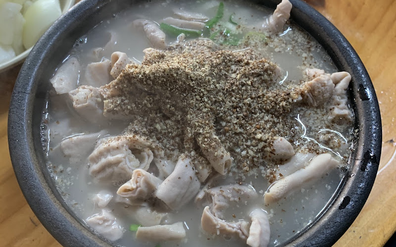 소문난집