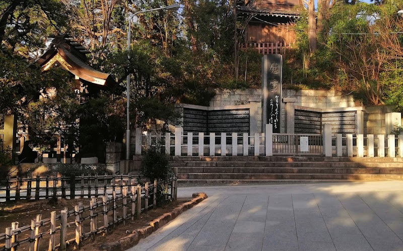 Tōmyō-Dai Lighthouse