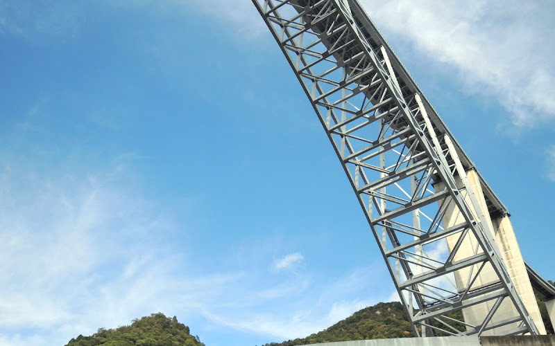 Hiroshima Airport Bridge