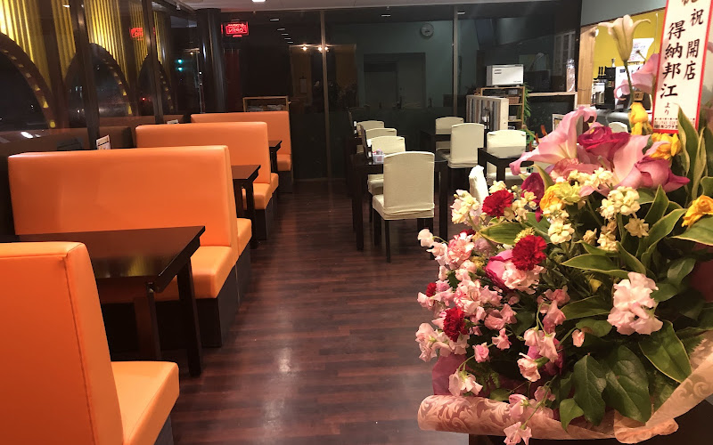 アルナパレス 矢板店 Aarna palace Yaita branch