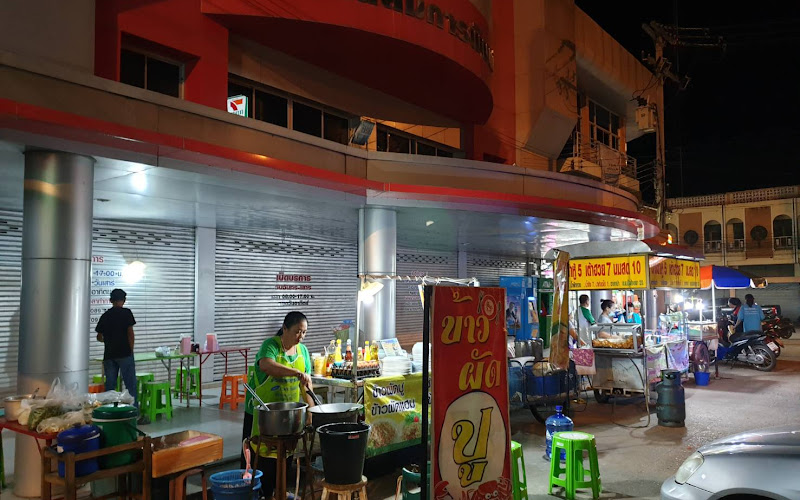 ร้านอาหารเจ เจ๊กุ้ง (Kung Vegetarian restaurants)