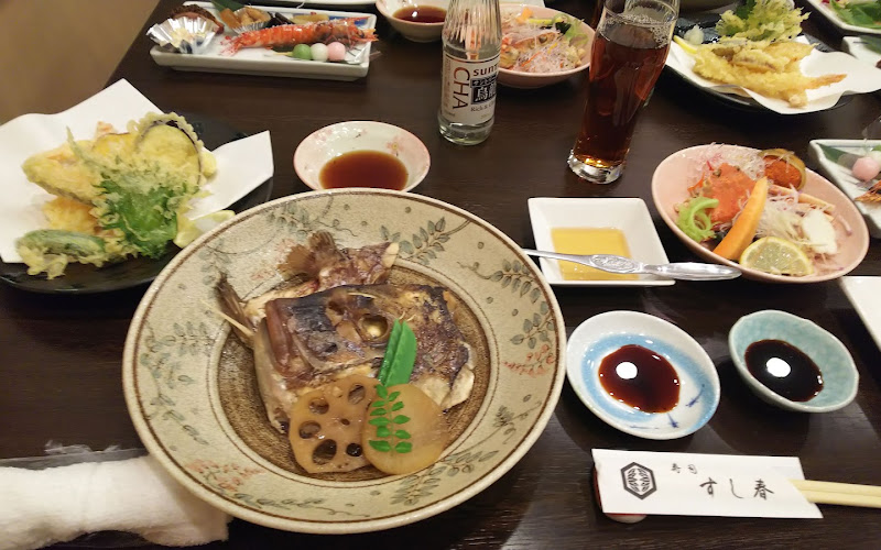 すし春