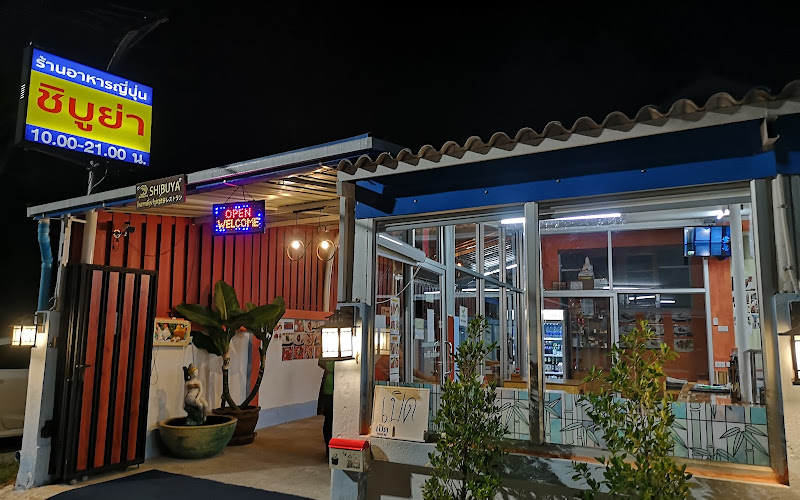 Shibuya Restaurant Banchang