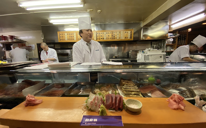 弥助鮨 軽井沢店