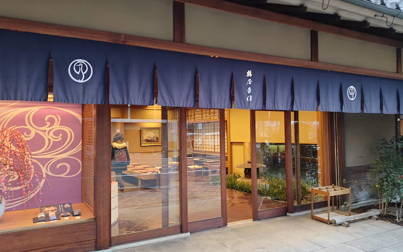 츠루야 요시노부