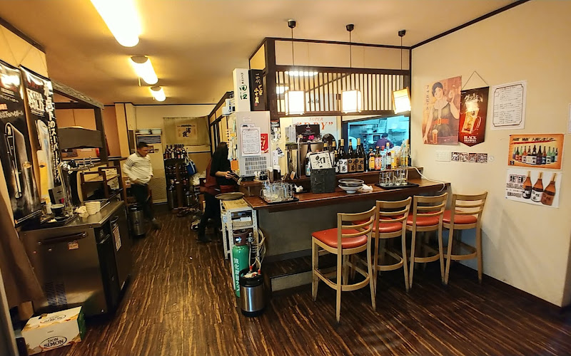 海鮮居酒家 和み家分店