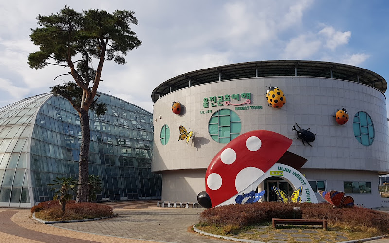 울진왕피천공원