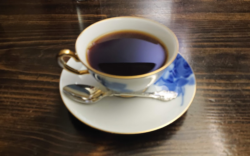 Akaneya Coffee Shop Kyudo